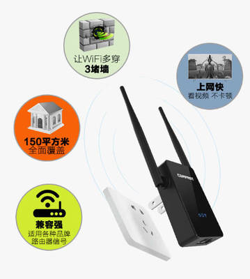 WiFi信號(hào)差？揭秘?zé)o線AP背后的五大原因